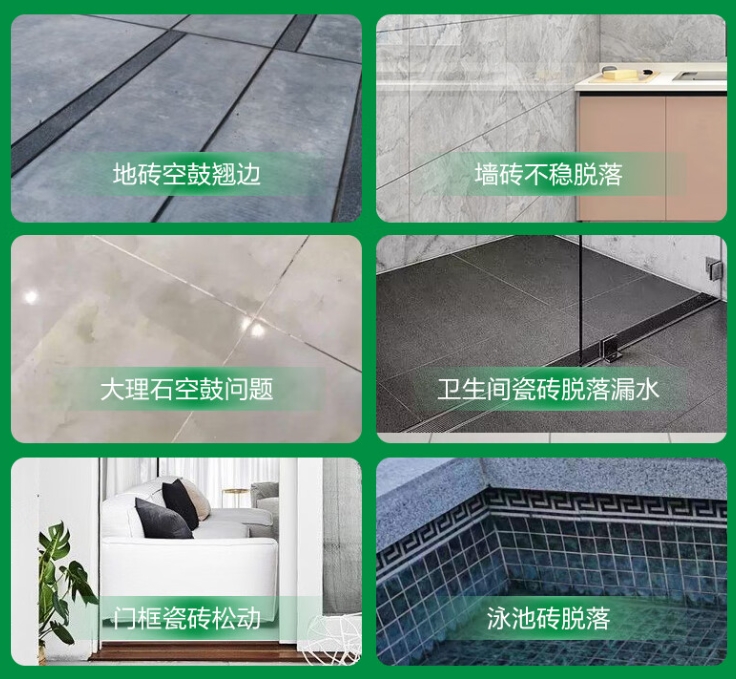 玛沁瓷砖空鼓维修公司分享下旧房翻新时，原瓷砖基层处理不到位可能会导致的问题